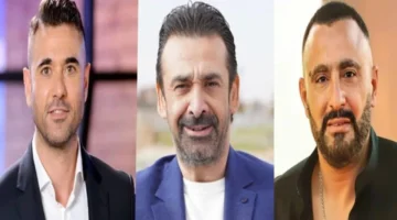 إعلان غياب.. أحمد عز وكريم عبد العزيز والسقا يقاطعون رمضان 2026